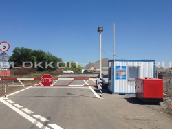 Контрольно-пропускной пункт (КПП) для строй объекта Аэропорт Южный в Мыс Казантип